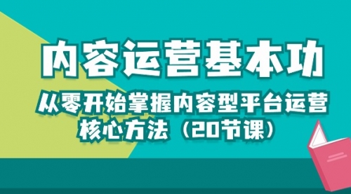 宙纺末副业资讯网站文章列表页面缩略图，宙纺末副业资讯网致力于为普通上班族每日分享业余时间可以干的自媒体副业赚钱小项目，帮助上班族从更多自媒体渠道了解副业赚钱的路子。