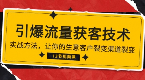 宙纺末副业资讯网站文章列表页面缩略图，宙纺末副业资讯网致力于为普通上班族每日分享业余时间可以干的自媒体副业赚钱小项目，帮助上班族从更多自媒体渠道了解副业赚钱的路子。