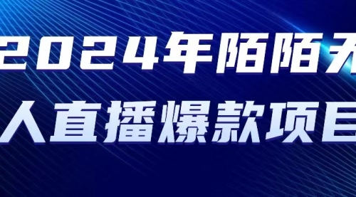 宙纺末副业资讯网文章缩略图，网站致力于为普通上班族每日分享业余时间可以干的自媒体副业赚钱小项目，帮助上班族从更多自媒体渠道了解副业赚钱的路子。