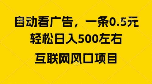 宙纺末副业资讯网站文章列表页面缩略图，宙纺末副业资讯网致力于为普通上班族每日分享业余时间可以干的自媒体副业赚钱小项目，帮助上班族从更多自媒体渠道了解副业赚钱的路子。