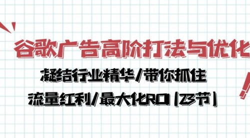 宙纺末副业资讯网站文章tag页面文章缩略图，宙纺末副业资讯网致力于为普通上班族每日分享业余时间可以干的自媒体副业赚钱小项目，帮助上班族从更多自媒体渠道了解副业赚钱的路子。