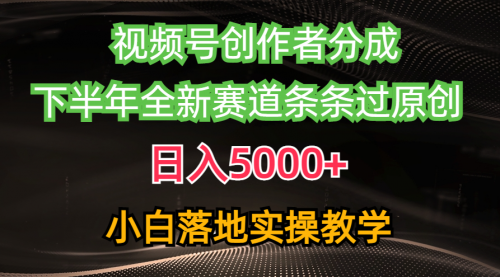 宙纺末副业资讯网文章缩略图，网站致力于为普通上班族每日分享业余时间可以干的自媒体副业赚钱小项目，帮助上班族从更多自媒体渠道了解副业赚钱的路子。