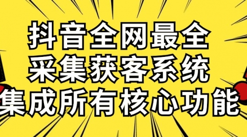 宙纺末副业资讯网站文章列表页面缩略图，宙纺末副业资讯网致力于为普通上班族每日分享业余时间可以干的自媒体副业赚钱小项目，帮助上班族从更多自媒体渠道了解副业赚钱的路子。