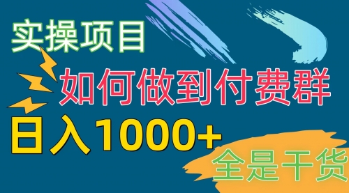 宙纺末副业资讯网文章缩略图，网站致力于为普通上班族每日分享业余时间可以干的自媒体副业赚钱小项目，帮助上班族从更多自媒体渠道了解副业赚钱的路子。