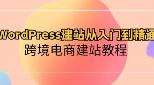 宙纺末副业资讯网文章缩略图，网站致力于为普通上班族每日分享业余时间可以干的自媒体副业赚钱小项目，帮助上班族从更多自媒体渠道了解副业赚钱的路子。