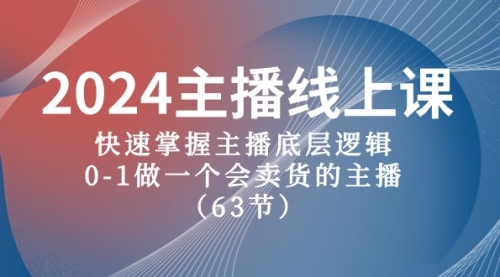 宙纺末副业资讯网文章缩略图，网站致力于为普通上班族每日分享业余时间可以干的自媒体副业赚钱小项目，帮助上班族从更多自媒体渠道了解副业赚钱的路子。