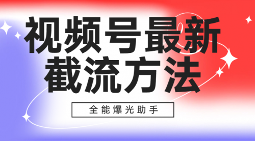 宙纺末副业资讯网文章缩略图，网站致力于为普通上班族每日分享业余时间可以干的自媒体副业赚钱小项目，帮助上班族从更多自媒体渠道了解副业赚钱的路子。