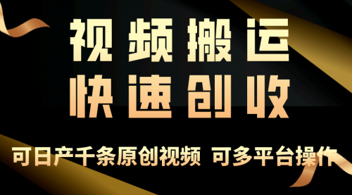 宙纺末副业资讯网文章缩略图，网站致力于为普通上班族每日分享业余时间可以干的自媒体副业赚钱小项目，帮助上班族从更多自媒体渠道了解副业赚钱的路子。