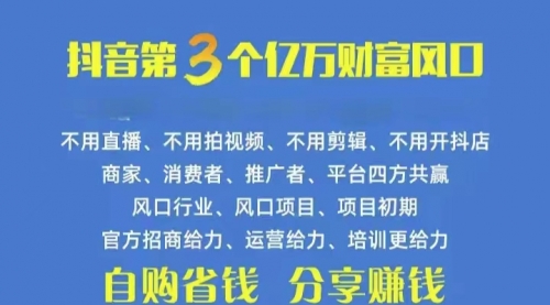 宙纺末副业资讯网文章缩略图，网站致力于为普通上班族每日分享业余时间可以干的自媒体副业赚钱小项目，帮助上班族从更多自媒体渠道了解副业赚钱的路子。