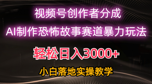 宙纺末副业资讯网文章缩略图，网站致力于为普通上班族每日分享业余时间可以干的自媒体副业赚钱小项目，帮助上班族从更多自媒体渠道了解副业赚钱的路子。