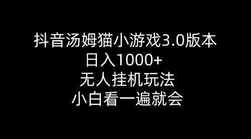 宙纺末副业资讯网文章缩略图，网站致力于为普通上班族每日分享业余时间可以干的自媒体副业赚钱小项目，帮助上班族从更多自媒体渠道了解副业赚钱的路子。