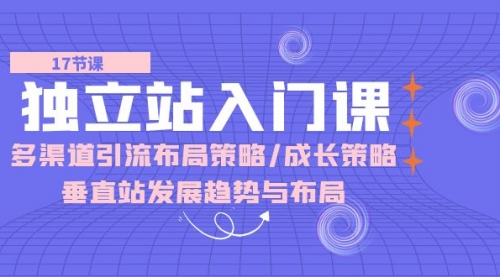 宙纺末副业资讯网站文章tag页面文章缩略图，宙纺末副业资讯网致力于为普通上班族每日分享业余时间可以干的自媒体副业赚钱小项目，帮助上班族从更多自媒体渠道了解副业赚钱的路子。