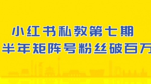 宙纺末副业资讯网站文章tag页面文章缩略图，宙纺末副业资讯网致力于为普通上班族每日分享业余时间可以干的自媒体副业赚钱小项目，帮助上班族从更多自媒体渠道了解副业赚钱的路子。