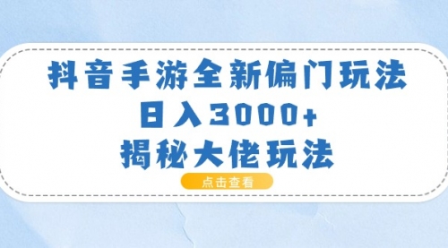 宙纺末副业资讯网文章缩略图，网站致力于为普通上班族每日分享业余时间可以干的自媒体副业赚钱小项目，帮助上班族从更多自媒体渠道了解副业赚钱的路子。