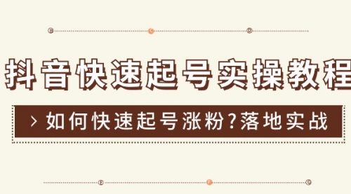 宙纺末副业资讯网文章缩略图，网站致力于为普通上班族每日分享业余时间可以干的自媒体副业赚钱小项目，帮助上班族从更多自媒体渠道了解副业赚钱的路子。