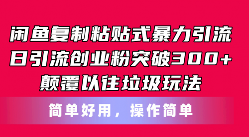 宙纺末副业资讯网文章缩略图，网站致力于为普通上班族每日分享业余时间可以干的自媒体副业赚钱小项目，帮助上班族从更多自媒体渠道了解副业赚钱的路子。