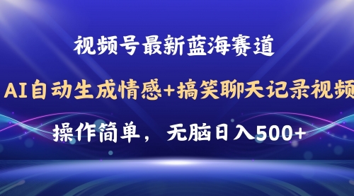 宙纺末副业资讯网文章缩略图，网站致力于为普通上班族每日分享业余时间可以干的自媒体副业赚钱小项目，帮助上班族从更多自媒体渠道了解副业赚钱的路子。