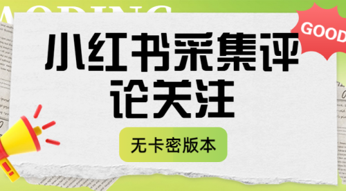 宙纺末副业资讯网文章缩略图，网站致力于为普通上班族每日分享业余时间可以干的自媒体副业赚钱小项目，帮助上班族从更多自媒体渠道了解副业赚钱的路子。