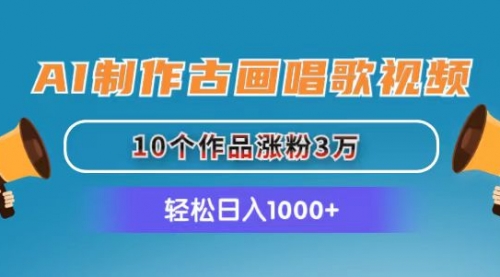 宙纺末副业资讯网文章缩略图，网站致力于为普通上班族每日分享业余时间可以干的自媒体副业赚钱小项目，帮助上班族从更多自媒体渠道了解副业赚钱的路子。