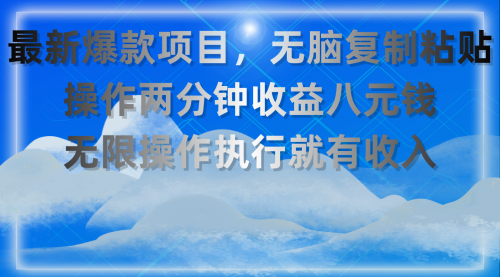 宙纺末副业资讯网文章缩略图，网站致力于为普通上班族每日分享业余时间可以干的自媒体副业赚钱小项目，帮助上班族从更多自媒体渠道了解副业赚钱的路子。