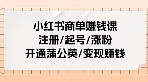 宙纺末副业资讯网文章缩略图，网站致力于为普通上班族每日分享业余时间可以干的自媒体副业赚钱小项目，帮助上班族从更多自媒体渠道了解副业赚钱的路子。