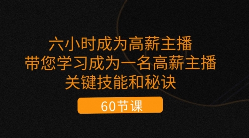 宙纺末副业资讯网文章缩略图，网站致力于为普通上班族每日分享业余时间可以干的自媒体副业赚钱小项目，帮助上班族从更多自媒体渠道了解副业赚钱的路子。