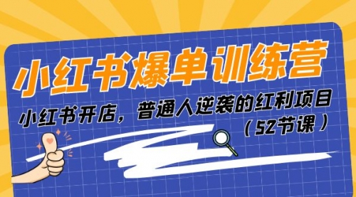 宙纺末副业资讯网文章缩略图，网站致力于为普通上班族每日分享业余时间可以干的自媒体副业赚钱小项目，帮助上班族从更多自媒体渠道了解副业赚钱的路子。