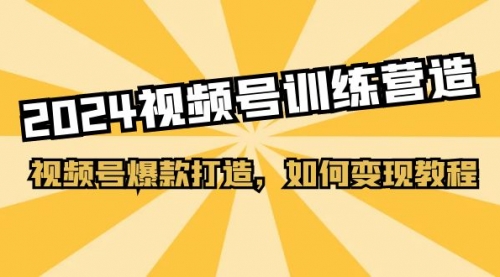 宙纺末副业资讯网文章缩略图，网站致力于为普通上班族每日分享业余时间可以干的自媒体副业赚钱小项目，帮助上班族从更多自媒体渠道了解副业赚钱的路子。