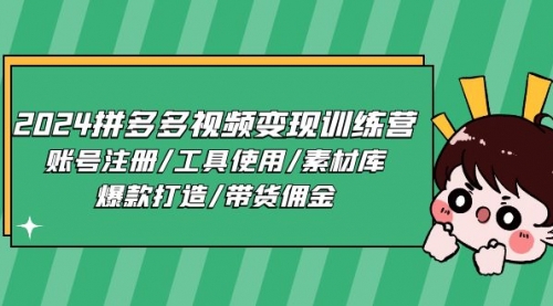 宙纺末副业资讯网文章缩略图，网站致力于为普通上班族每日分享业余时间可以干的自媒体副业赚钱小项目，帮助上班族从更多自媒体渠道了解副业赚钱的路子。