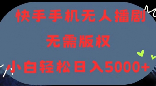 宙纺末副业资讯网文章缩略图，网站致力于为普通上班族每日分享业余时间可以干的自媒体副业赚钱小项目，帮助上班族从更多自媒体渠道了解副业赚钱的路子。