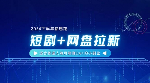 宙纺末副业资讯网文章缩略图，网站致力于为普通上班族每日分享业余时间可以干的自媒体副业赚钱小项目，帮助上班族从更多自媒体渠道了解副业赚钱的路子。