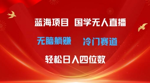 宙纺末副业资讯网文章缩略图，网站致力于为普通上班族每日分享业余时间可以干的自媒体副业赚钱小项目，帮助上班族从更多自媒体渠道了解副业赚钱的路子。