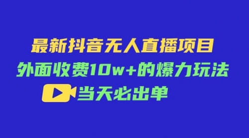 宙纺末副业资讯网站文章列表页面缩略图，宙纺末副业资讯网致力于为普通上班族每日分享业余时间可以干的自媒体副业赚钱小项目，帮助上班族从更多自媒体渠道了解副业赚钱的路子。