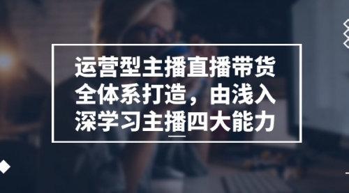 宙纺末副业资讯网文章缩略图，网站致力于为普通上班族每日分享业余时间可以干的自媒体副业赚钱小项目，帮助上班族从更多自媒体渠道了解副业赚钱的路子。