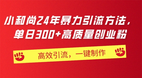 宙纺末副业资讯网文章缩略图，网站致力于为普通上班族每日分享业余时间可以干的自媒体副业赚钱小项目，帮助上班族从更多自媒体渠道了解副业赚钱的路子。