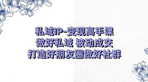 宙纺末副业资讯网文章缩略图，网站致力于为普通上班族每日分享业余时间可以干的自媒体副业赚钱小项目，帮助上班族从更多自媒体渠道了解副业赚钱的路子。