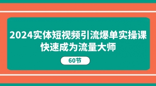 宙纺末副业资讯网站文章列表页面缩略图，宙纺末副业资讯网致力于为普通上班族每日分享业余时间可以干的自媒体副业赚钱小项目，帮助上班族从更多自媒体渠道了解副业赚钱的路子。