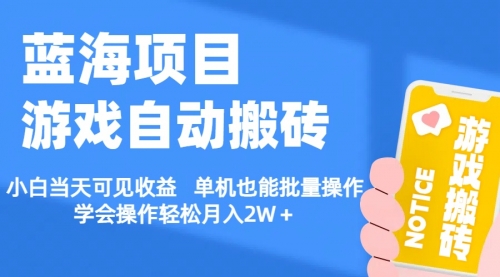 宙纺末副业资讯网文章缩略图，网站致力于为普通上班族每日分享业余时间可以干的自媒体副业赚钱小项目，帮助上班族从更多自媒体渠道了解副业赚钱的路子。