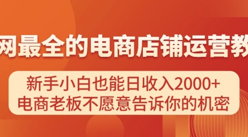 宙纺末副业资讯网文章缩略图，网站致力于为普通上班族每日分享业余时间可以干的自媒体副业赚钱小项目，帮助上班族从更多自媒体渠道了解副业赚钱的路子。