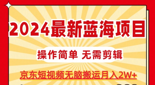 宙纺末副业资讯网文章缩略图，网站致力于为普通上班族每日分享业余时间可以干的自媒体副业赚钱小项目，帮助上班族从更多自媒体渠道了解副业赚钱的路子。