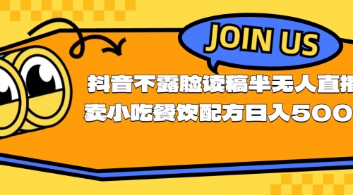 宙纺末副业资讯网文章缩略图，网站致力于为普通上班族每日分享业余时间可以干的自媒体副业赚钱小项目，帮助上班族从更多自媒体渠道了解副业赚钱的路子。