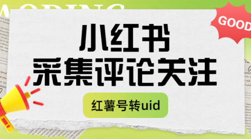 宙纺末副业资讯网文章缩略图，网站致力于为普通上班族每日分享业余时间可以干的自媒体副业赚钱小项目，帮助上班族从更多自媒体渠道了解副业赚钱的路子。