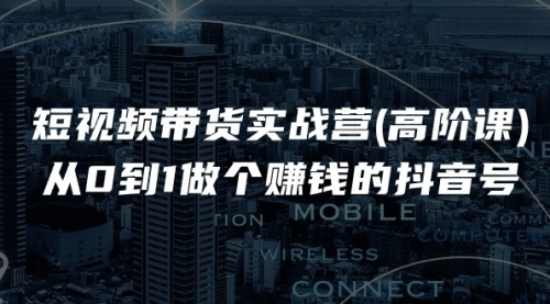 宙纺末副业资讯网文章缩略图，网站致力于为普通上班族每日分享业余时间可以干的自媒体副业赚钱小项目，帮助上班族从更多自媒体渠道了解副业赚钱的路子。