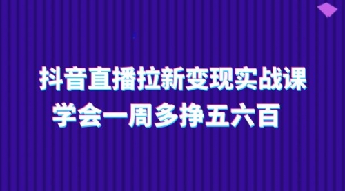 宙纺末副业资讯网文章缩略图，网站致力于为普通上班族每日分享业余时间可以干的自媒体副业赚钱小项目，帮助上班族从更多自媒体渠道了解副业赚钱的路子。