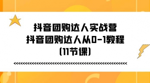 宙纺末副业资讯网站文章列表页面缩略图，宙纺末副业资讯网致力于为普通上班族每日分享业余时间可以干的自媒体副业赚钱小项目，帮助上班族从更多自媒体渠道了解副业赚钱的路子。