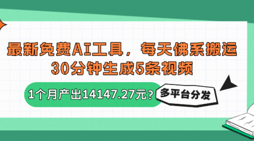 宙纺末副业资讯网文章缩略图，网站致力于为普通上班族每日分享业余时间可以干的自媒体副业赚钱小项目，帮助上班族从更多自媒体渠道了解副业赚钱的路子。