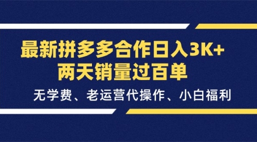 宙纺末副业资讯网文章缩略图，网站致力于为普通上班族每日分享业余时间可以干的自媒体副业赚钱小项目，帮助上班族从更多自媒体渠道了解副业赚钱的路子。