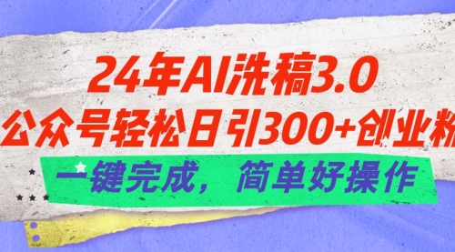 宙纺末副业资讯网文章缩略图，网站致力于为普通上班族每日分享业余时间可以干的自媒体副业赚钱小项目，帮助上班族从更多自媒体渠道了解副业赚钱的路子。