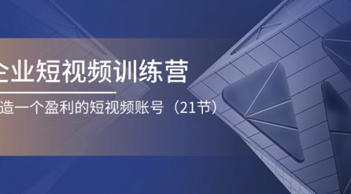 宙纺末副业资讯网文章缩略图，网站致力于为普通上班族每日分享业余时间可以干的自媒体副业赚钱小项目，帮助上班族从更多自媒体渠道了解副业赚钱的路子。