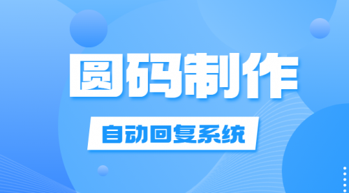 宙纺末副业资讯网文章缩略图，网站致力于为普通上班族每日分享业余时间可以干的自媒体副业赚钱小项目，帮助上班族从更多自媒体渠道了解副业赚钱的路子。